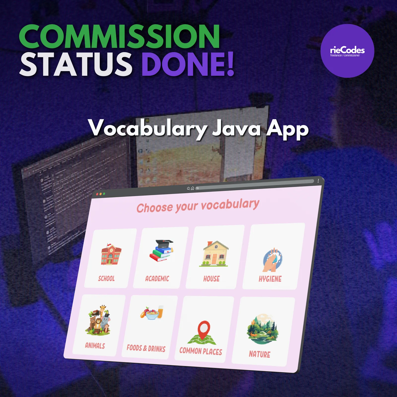 Vocabulary Java App screenshot 1