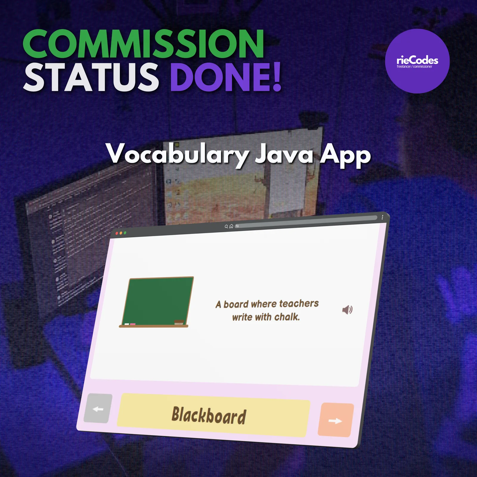 Vocabulary Java App screenshot 2